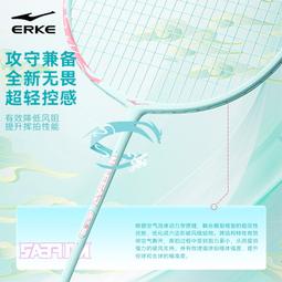 全新 歐美款無框切邊太陽眼鏡 透明白 ????台中 可面交 歷史價格詳細信息