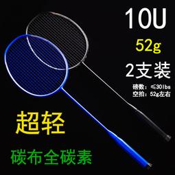 超值正版 美耐特多功能工具水電工專用維修安裝加厚耐磨帆布大收納工具袋 百貨小店 歷史價格詳細信息