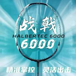 新款熱銷 歐美賽家新款celi凱旋門珍珠銀針耳釘女輕奢小眾設計氣質耳釘耳飾 明星大牌同款首飾 歷史價格詳細信息