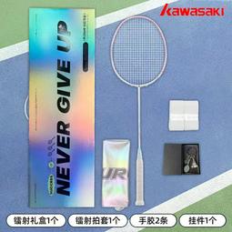 男女通用 U.S.POLO ASSOCIATION 四袋式可收納手提袋 / 環保袋 / 購物袋 / 公事包 / 旅行包 歷史價格詳細信息