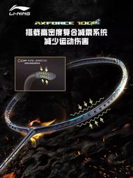 直銷 100V2.2UF 體積5*11mm 鋁電解電容 直插開關電源器電容 歷史價格詳細信息