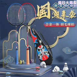 《國中生子彈筆記考試法：學霸校長教你只要 100天，讓各科滿分的K書技巧》謝龍卿│大樂文化│9789578710962 歷史價格詳細信息