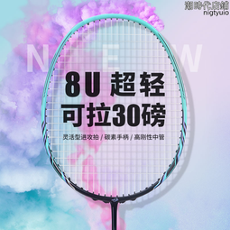 【好康】海氏d3打器無線靜音電動家用小型打機自動攪拌器奶油奶泡機器 歷史價格詳細信息
