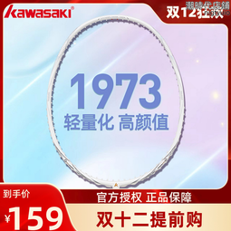 【好康】超市入口單向門柵欄機擺閘只進不出通柵欄機機手動手推門禁不鏽鋼 歷史價格詳細信息
