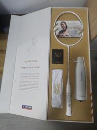 精裝價值張磊 我對投資的思考高瓴資本創始人張磊投資書 歷史價格詳細信息