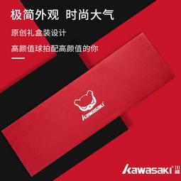 禮品 超輕薄迷你充電寶鏡面數顯1萬毫安小巧便攜移動電源 歷史價格詳細信息