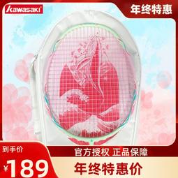 【好康】青花瓷情侶款銀戒指女男一對小眾設計高級感對戒生日禮物送女朋友 歷史價格詳細信息