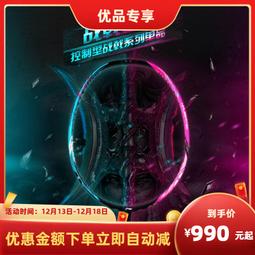 【好康】8000自動避障8k超清航拍智能兒童遙控飛機無 歷史價格詳細信息