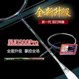 500 Pro-Safe Standard Size FOOTBALL Card Sleeves ~ 5 Packs of 100 Penny Sleeves 歷史價格詳細信息