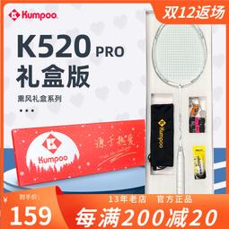 【好康】七彩拍拍打彈珠機街機遊戲機大型兒童扭機電玩城設備樂套牛機 歷史價格詳細信息