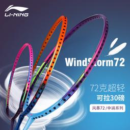 超輕型30倍帶led燈非球面放大鏡高清高倍閱讀看書學生手持式特大號擴大鏡1000可充電光學擴大鏡精選締造 歷史價格詳細信息