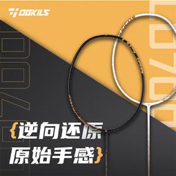 【好康】98k低基紅綠雷射瞄準器 p1雞下掛紅線紅點可調抗震金屬校瞄儀 歷史價格詳細信息