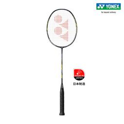 【好康】光洋型旋轉編碼器-2th1000bf 2th2000bf 2th600bf空心軸盲孔 歷史價格詳細信息