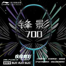 【好康】600/700mm油煙機小尺寸大吸力租房抽油畑機小型家用頂吸式吸菸機 歷史價格詳細信息