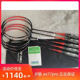 【好康】國內東京迪士礦山小火車包系列帆布託特包手提斜挎兩用包 歷史價格詳細信息