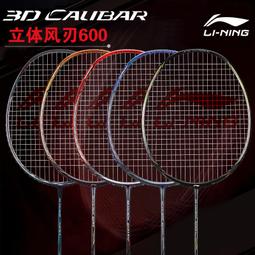 【好康】500、750型滾桶攪拌配料輸送All1000全自動移動式免基礎攪拌站 歷史價格詳細信息