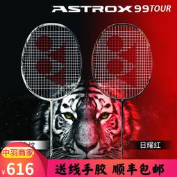 【好康】games逃離亞特蘭蒂斯8歲-成人兒童益智思維玩具桌遊親子 歷史價格詳細信息