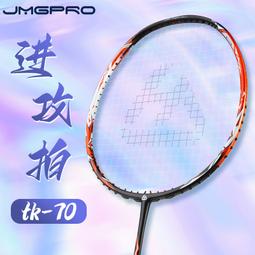 【好康】100W超級快充充電寶自帶線20000毫安超薄小巧便攜2024新款大容量 歷史價格詳細信息