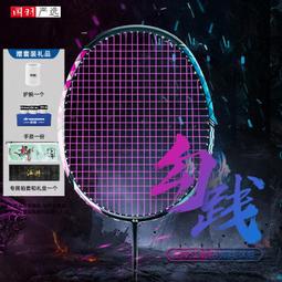 盒裝 江湖大殺手 阿蘭德龍 含央視國配 藍光碟電影BD25高清1080P【電影心播客】 歷史價格詳細信息