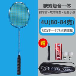 【好康】單支UHF手持麥克風、單隻匹配無線接收機話筒配件UHF紅外對頻話筒 歷史價格詳細信息