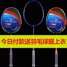 曼妮芬兒童泳衣女童兩件式女孩中大童10歲12歲少女新款遊泳衣初中生 歷史價格詳細信息