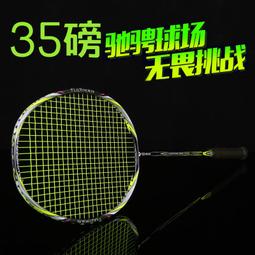 【好康】迪維迅兩相步進馬達驅動器DV245/DV542/DV268/DV278/DV860/DV2811 歷史價格詳細信息