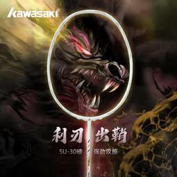 【好康】青花瓷情侶款銀戒指女男一對小眾設計高級感對戒生日禮物送女朋友 歷史價格詳細信息