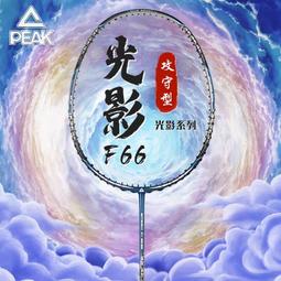 好康超輕碳纖維水壺架3K全碳纖維公路車水杯架LW登山車自行車水壺架子 歷史價格詳細信息