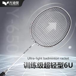 超好學！大人們的英文速成課（免費附贈1CD） 歷史價格詳細信息