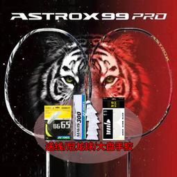 【好康】斧牌適用筆記型電腦充電器65w超級快充magicbook14/15/16pro筆記本magicbookv14/ 歷史價格詳細信息