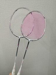 【好康】/m30音箱電腦音響臺式低音桌面高音質電競遊戲 歷史價格詳細信息