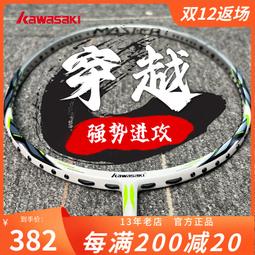 h2全包圍專用汽車腳墊藍標h2s紅標地毯式車墊子全包 歷史價格詳細信息