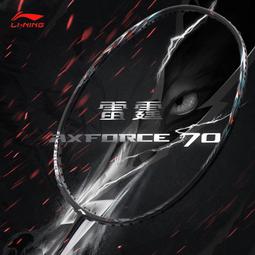 【好康】70毫米70㎜電影底片大片蜘蛛人片段隨機發非35mm 歷史價格詳細信息