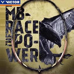 【好康】victor勝利羽毛球拍單拍全碳素纖維克多高磅進攻型TK HMR大鐵鎚 歷史價格詳細信息