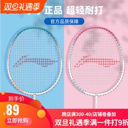 【好康】雷曼合頓音箱手提充電音響大音量重低音炮可插u盤插卡戶外k歌 歷史價格詳細信息