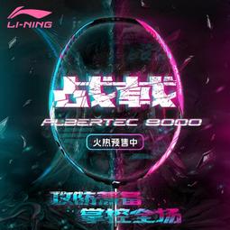 【好康】8000自動避障8k超清航拍智能兒童遙控飛機無 歷史價格詳細信息