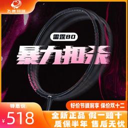 【好康】70毫米70㎜電影底片大片蜘蛛人片段隨機發非35mm 歷史價格詳細信息