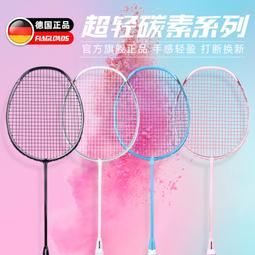 超好學！大人們的英文速成課（免費附贈1CD） 歷史價格詳細信息