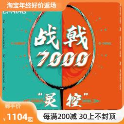 【好康】新款U型按摩枕頸肩頸椎熱敷揉捏多功能記憶棉便捷式午休午睡枕 歷史價格詳細信息