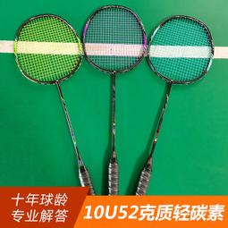 康齡貼 一條根 草本精油貼布 (9片/包) 加強版 超涼 歷史價格詳細信息