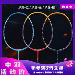 【好康】暴力熊香薰機自動噴香機家用薰香室內空氣清香臥室車載擴香氛機 歷史價格詳細信息