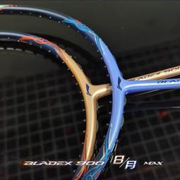 日月同輝純銀戒指女小眾設計高級感情侶對戒銀戒指一對款時尚個性 歷史價格詳細信息