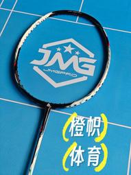 【好康】破冰者 b-88廣場舞音響戶外音箱大音量k歌手提可攜式小型移動 歷史價格詳細信息