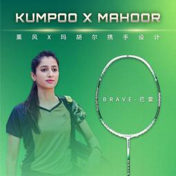 【好康】巴釐島ins人氣時尚越南進口手工環保藤編女式手提菜籃子茶道 歷史價格詳細信息