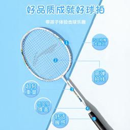 【好康】 kids童鞋2023秋冬新款運動鞋中大童軟底休閒鞋時尚兒童板鞋 歷史價格詳細信息