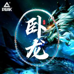 【好康】單臥軸混凝土攪拌機 強制式砂漿攪拌機15/30/60 實驗室小型攪拌機 歷史價格詳細信息