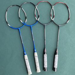 【好康】勝利VICTOR羽毛球拍極速12F櫻花刀TD女神90F速度進攻專業單拍 歷史價格詳細信息