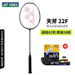 【好康】ax大眼蛙適用7平板x8保護套v7pro保護殼v6防摔x6x7電腦5支架6皮套8寸10.1英寸10.4/9.7 歷史價格詳細信息