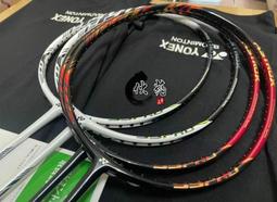 【好康】天然桃木手串女款新中式靜心手串男護身黃金轉運珠手錬情侶國風 歷史價格詳細信息