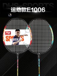 雙喜情侶戒指 一對戒 情侶款 銀925 情人節禮物 歷史價格詳細信息